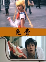 男女高潮网站
